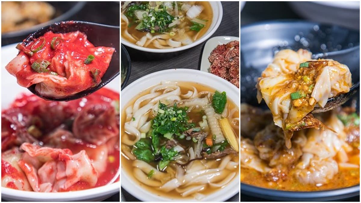 想吃先排半小時！「高梁牛肉麵+紅糟餛飩」上桌噴香，牛油拌麵入口銷魂