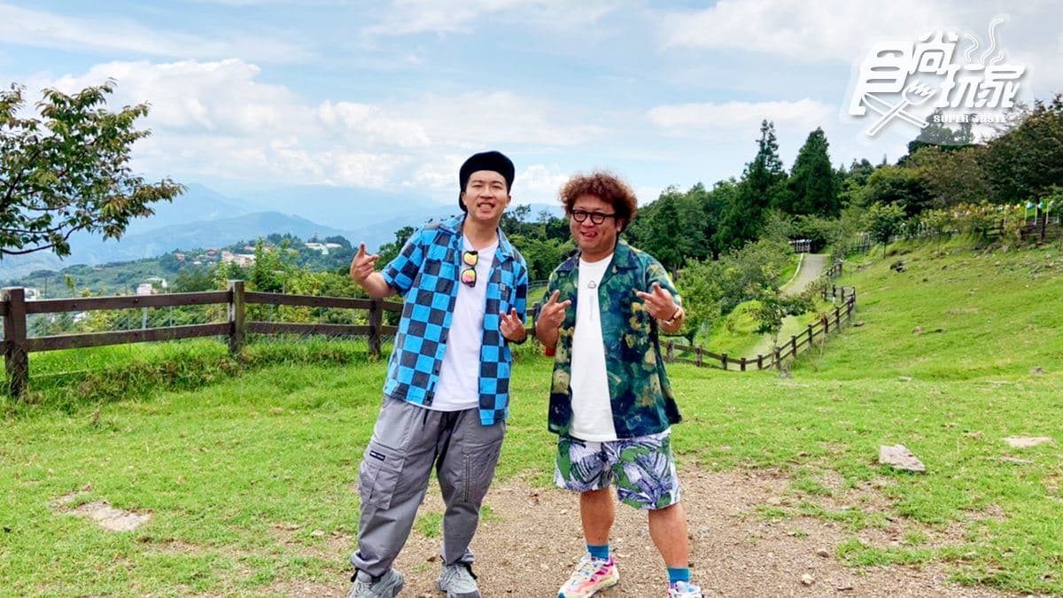 8/12節目《2天1夜go》店家資訊：夏日清境避暑行程