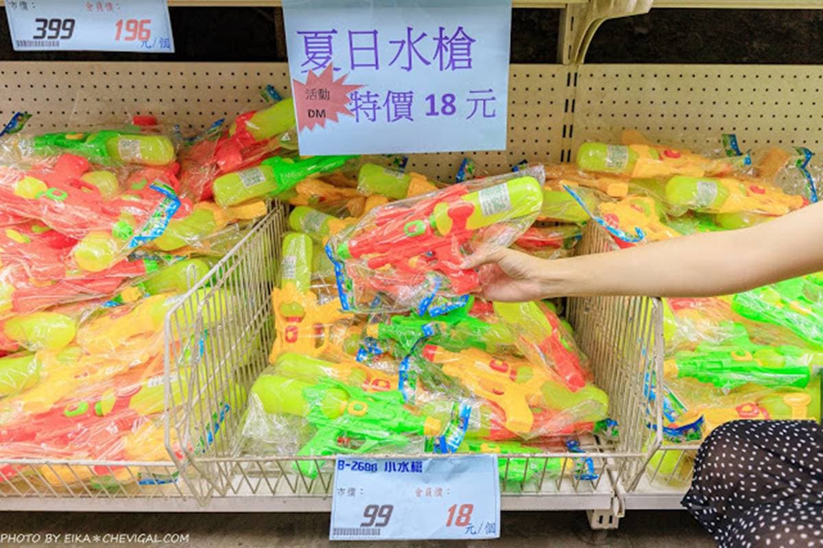 【新開店】200坪玩具倉庫批發價5折！TOMICA百元有找，上千種選擇還能用振興券