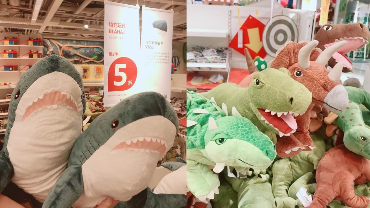 IKEA最新11款「恐龍玩偶」萌登場！超夯「鯊魚娃娃」第二件5折快一起收 