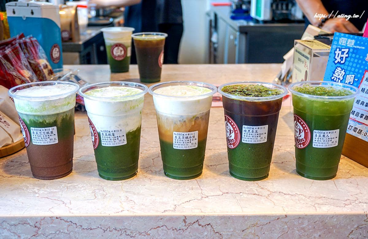 考驗你對香菜的愛！香菜拿鐵、香菜千層，台式抹茶連北斗「銀樓媽祖」都好奇