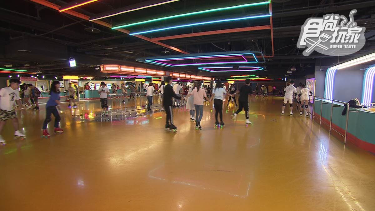 Roller186滑輪場
