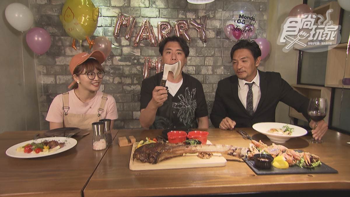 8/20節目《瘋狂總部》店家資訊：雙北七夕好去處