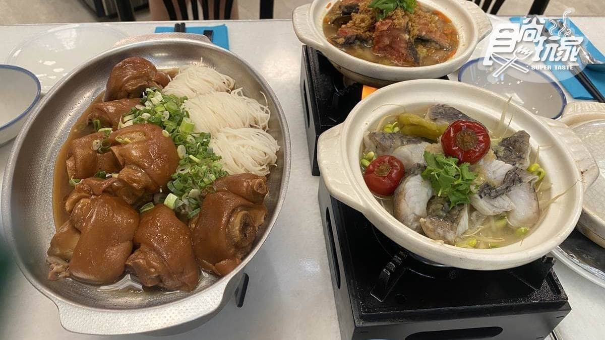 經典台菜輕鬆吃！台中古早味豬腳一夾就化，還有超甘甜老菜脯雞湯也必喝
