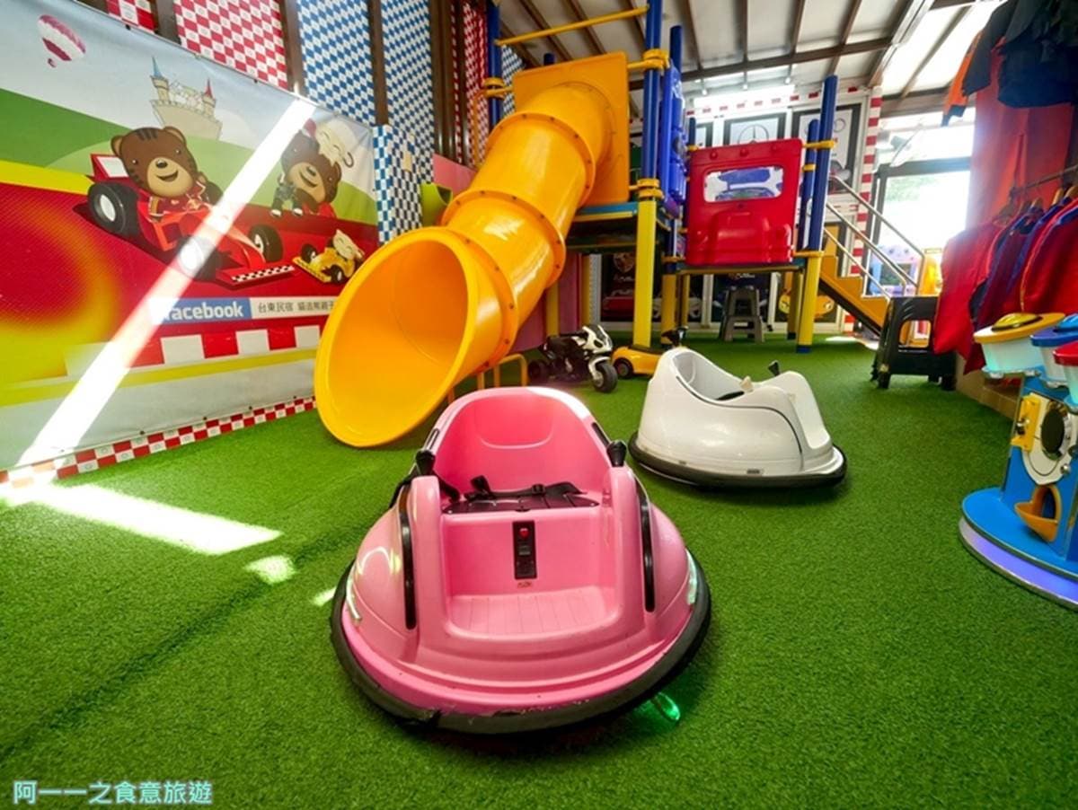 住進遊樂園！台東親子民宿設施超豐富，賽車場、漫畫屋、遊戲機玩到飽