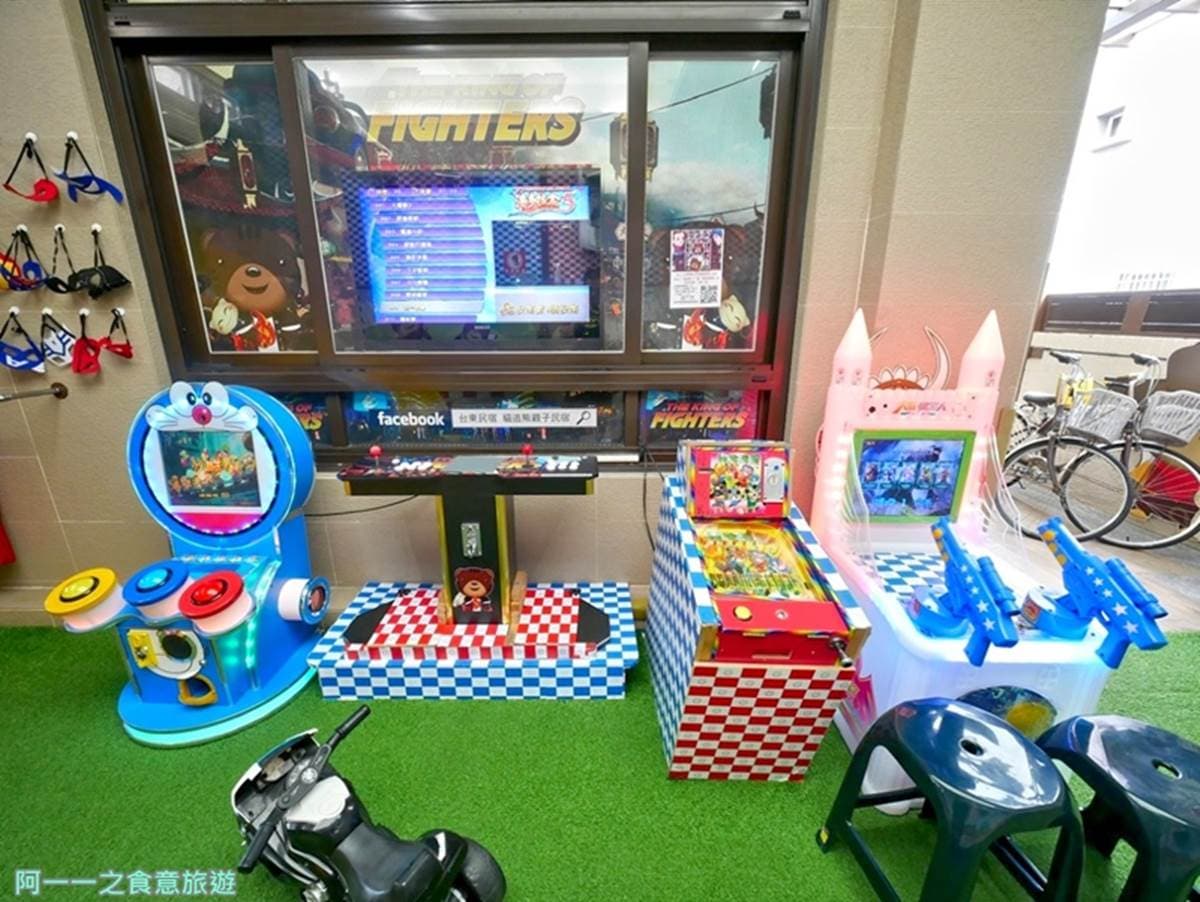 住進遊樂園！台東親子民宿設施超豐富，賽車場、漫畫屋、遊戲機玩到飽