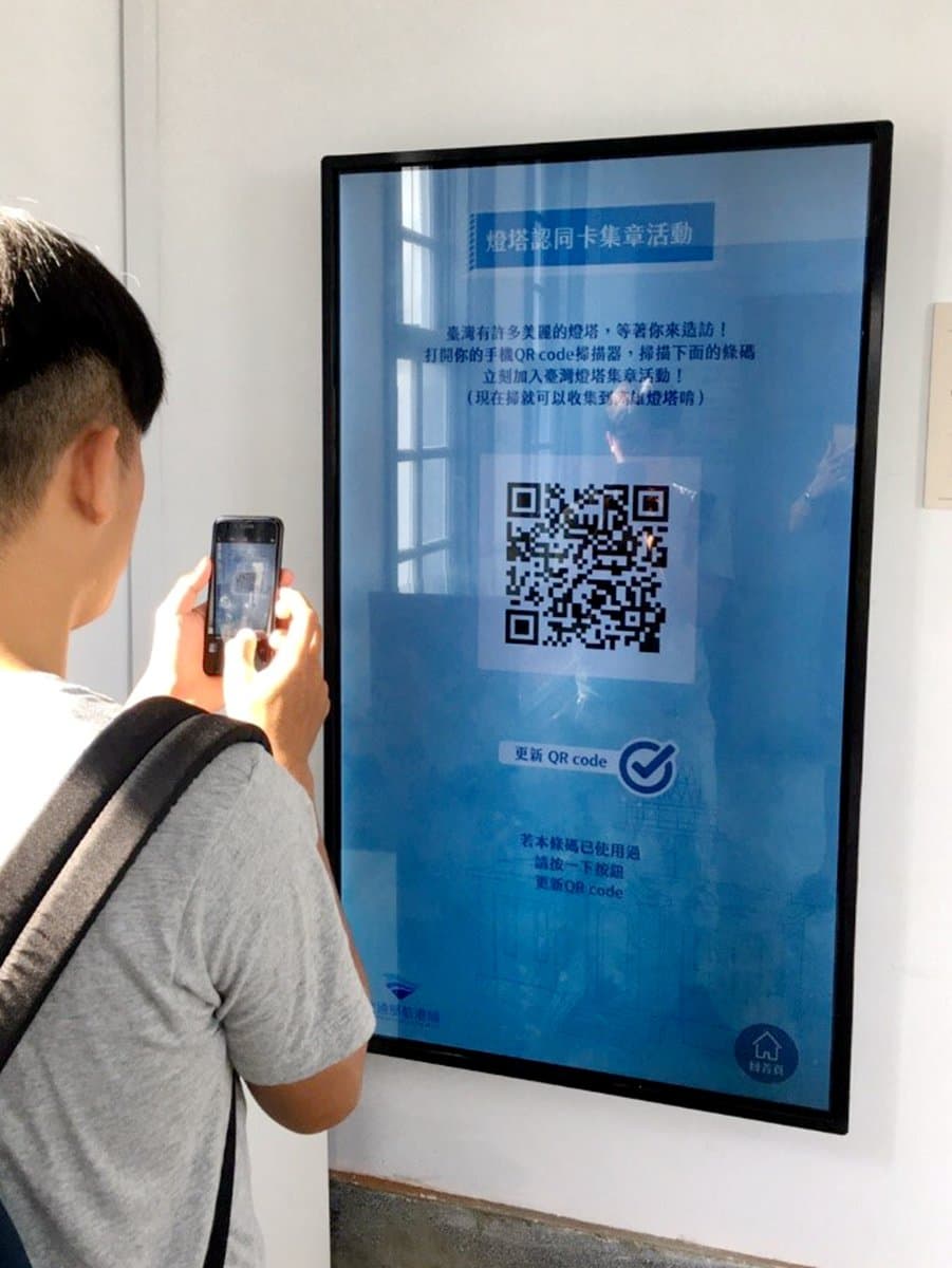 整建3年,高雄旗津燈塔重新開放!用手機幫燈塔點燈,玩砲台射擊 整建3年,高雄旗津燈塔重新開放!用手機幫燈塔點燈,玩砲台射擊