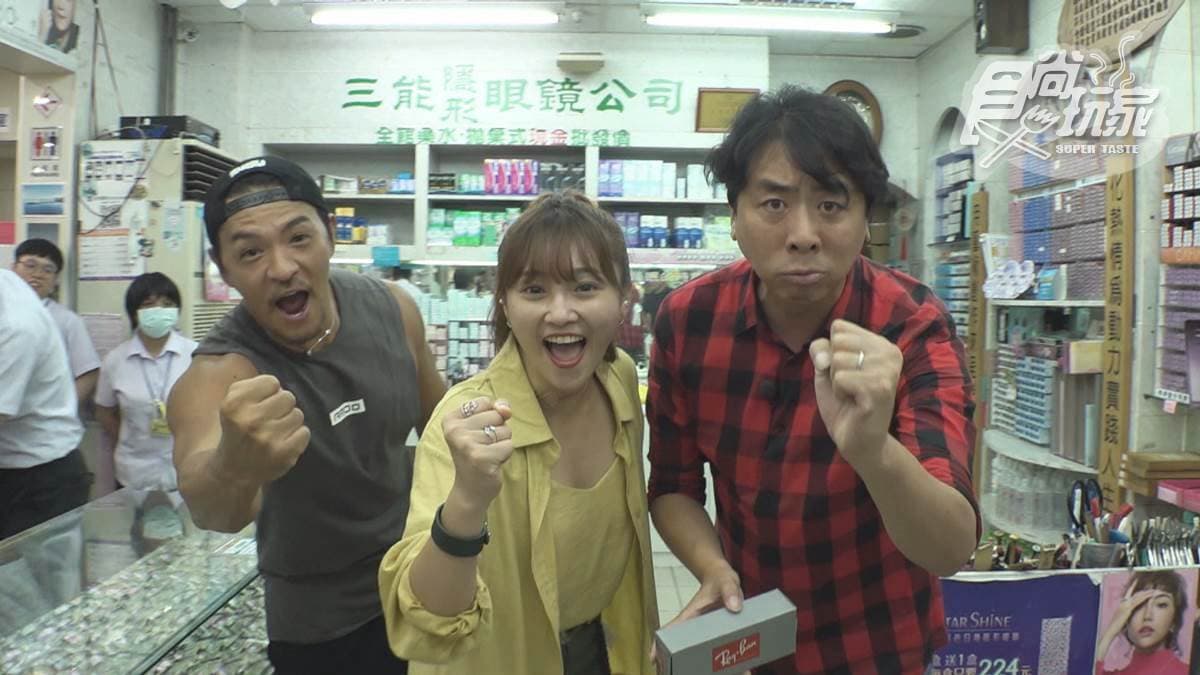 8/27《瘋狂總部》網路限定版影音：以物易物大挑戰
