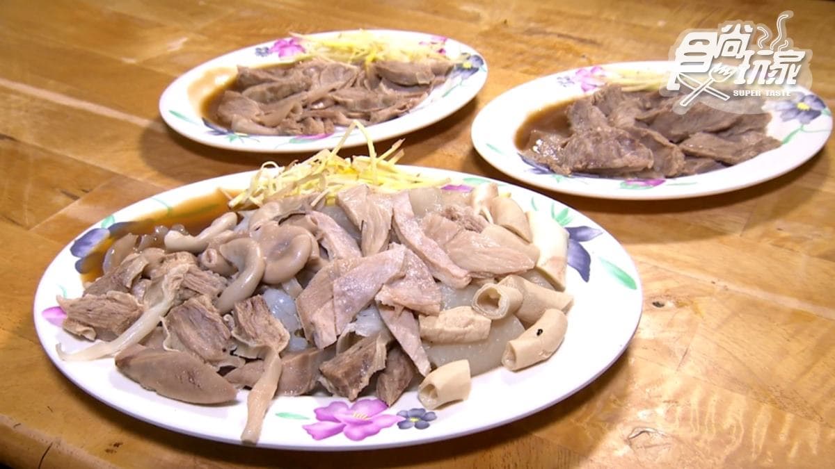 肝連肉口感有嚼勁。
