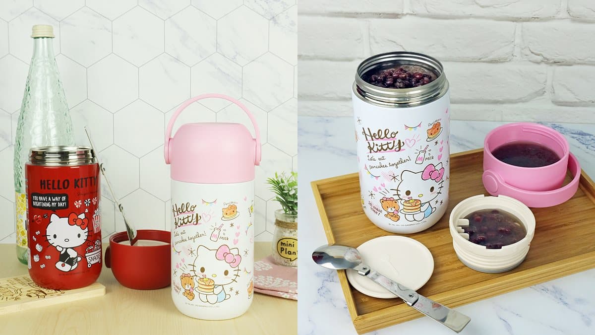 粉絲好愛！秒融化「Hello Kitty手提燜燒罐」，獨家在這家超商預購