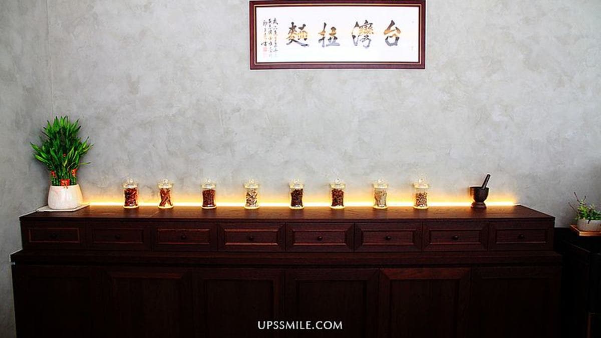【新開店】網美衝三峽吃拉麵！日式吧檯裝潢超好拍，必點QQ豬耳凍