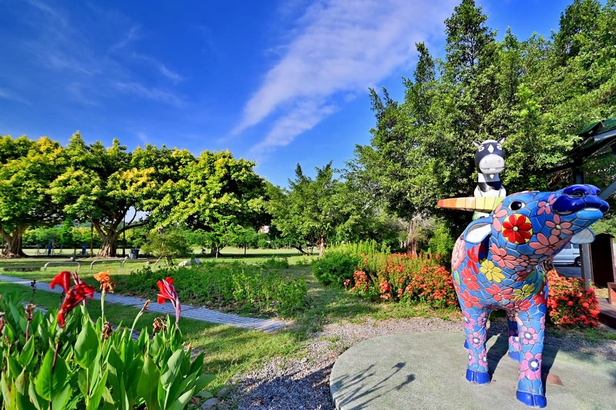 土牛運動公園