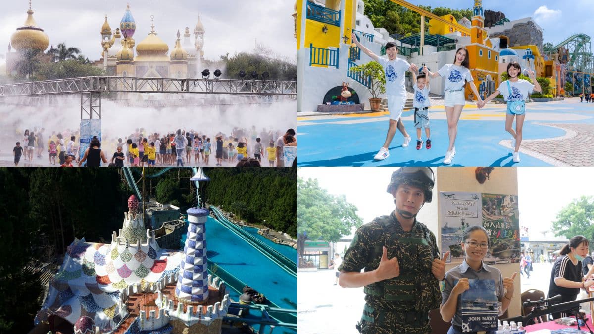出門玩囉！5大樂園祭出「軍人優惠」，最低199元就能入園