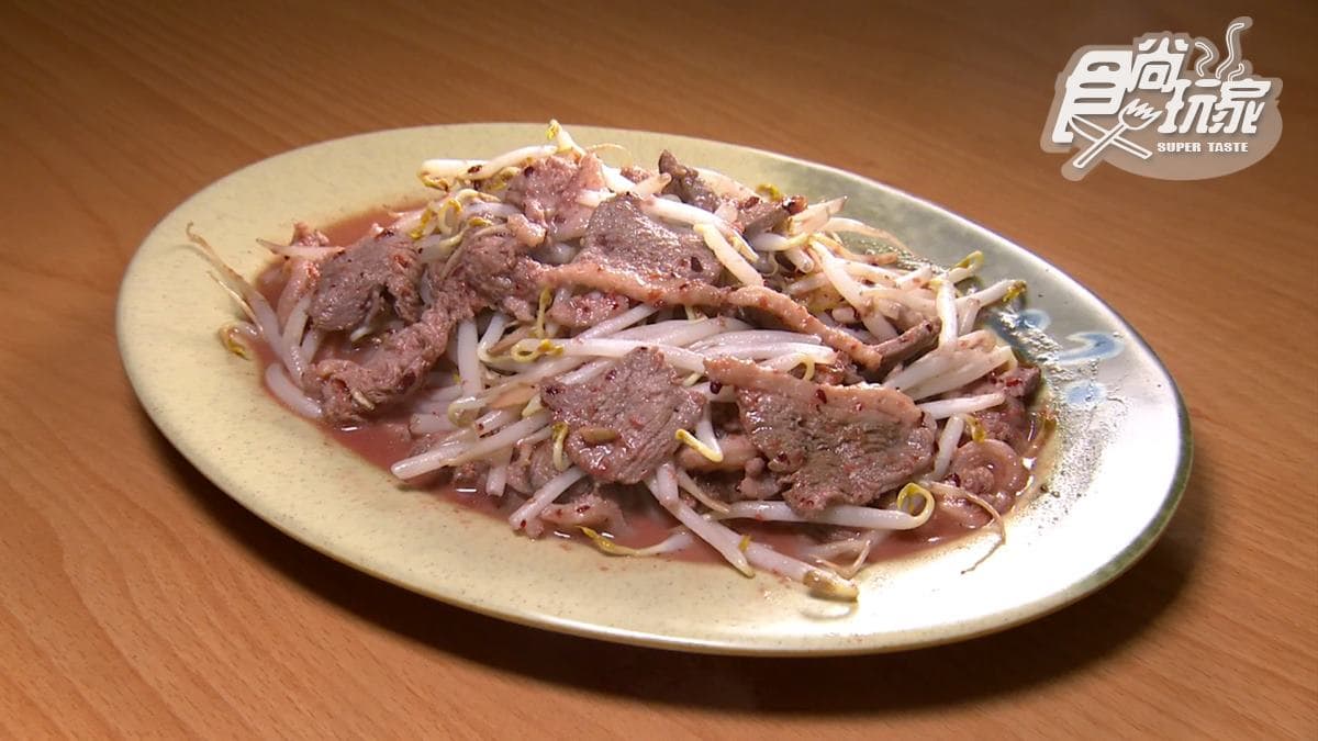 「沙茶炒鴨肉」價格每盤不到百元，推薦也可點來嘗鮮。