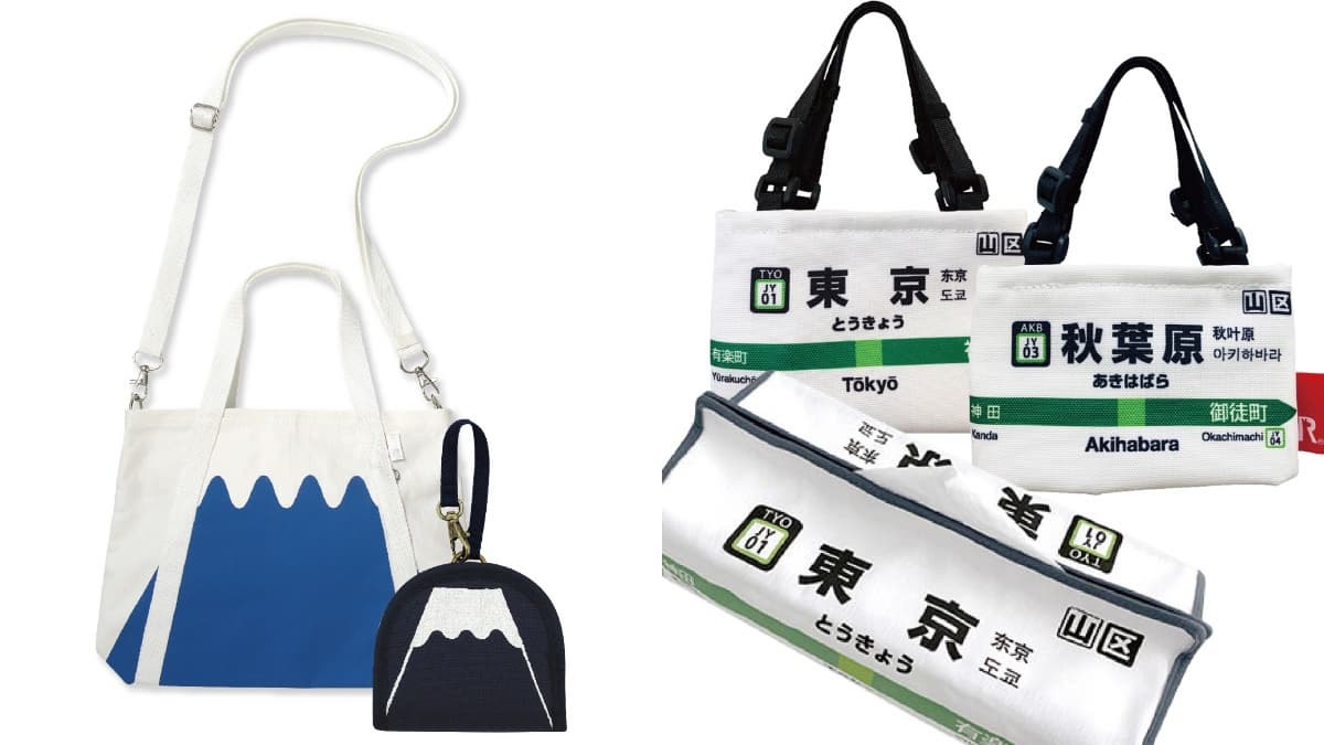 【新開店】台隆手創4.0新概念店！史奴比積木、貓腳杯獨家優惠快買