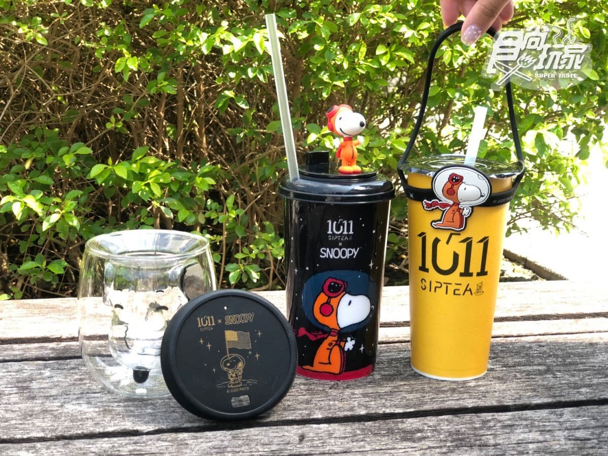 全黑Snoopy超酷！人氣手搖飲推3款史努比周邊，先搶名片造型杯