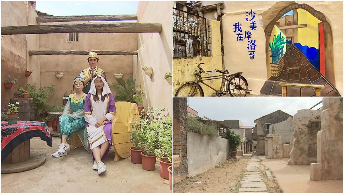 來當茉莉公主!金門沙美老街讓你秒飛阿拉伯,網美必拍「這3處」