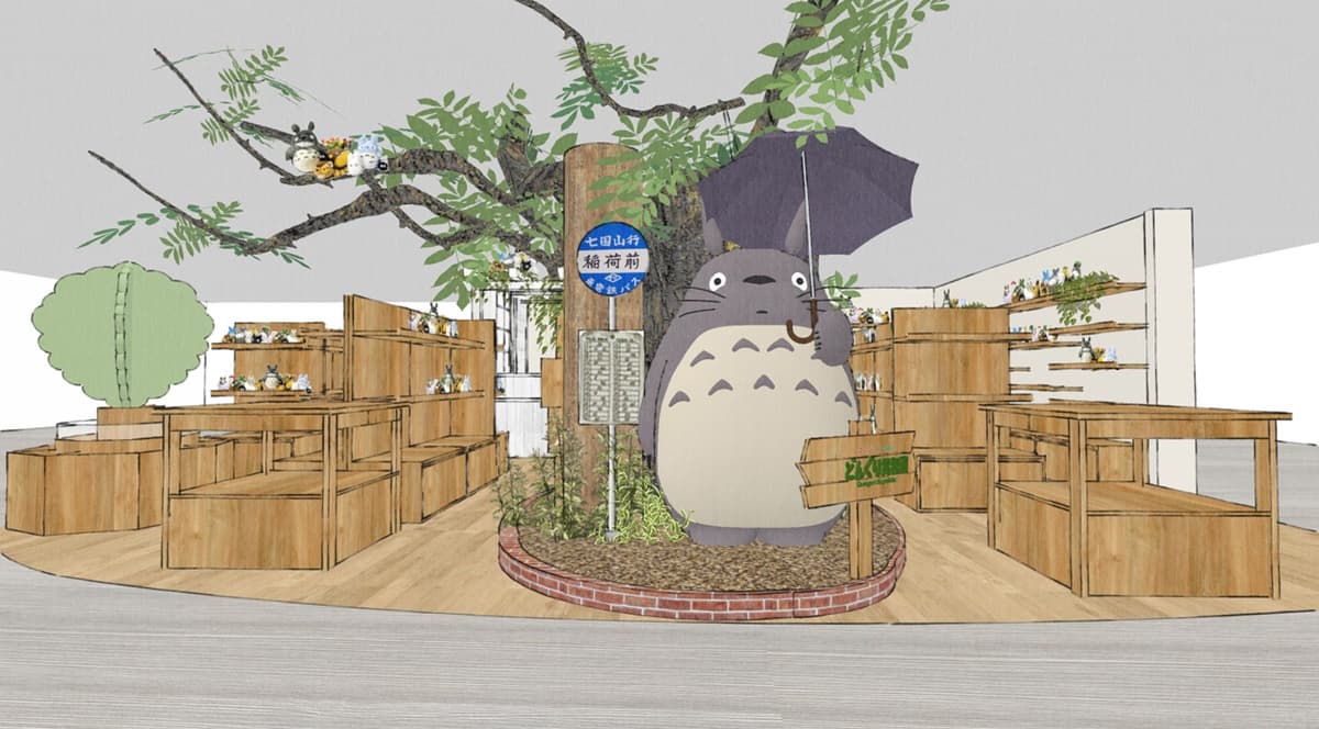 【新開店】龍貓來了！「橡子共和國」 進駐台中，9/18開幕鐵粉快衝