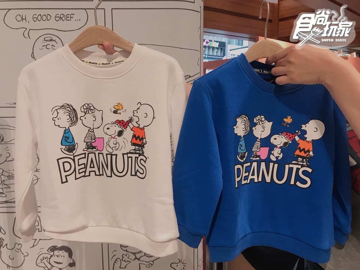 Snoopy大頭扇快拿!「史努比最新快閃店」在這,限量安全帽滿額送 Snoopy大頭扇快拿!「史努比最新快閃店」在這,限量安全帽滿額送