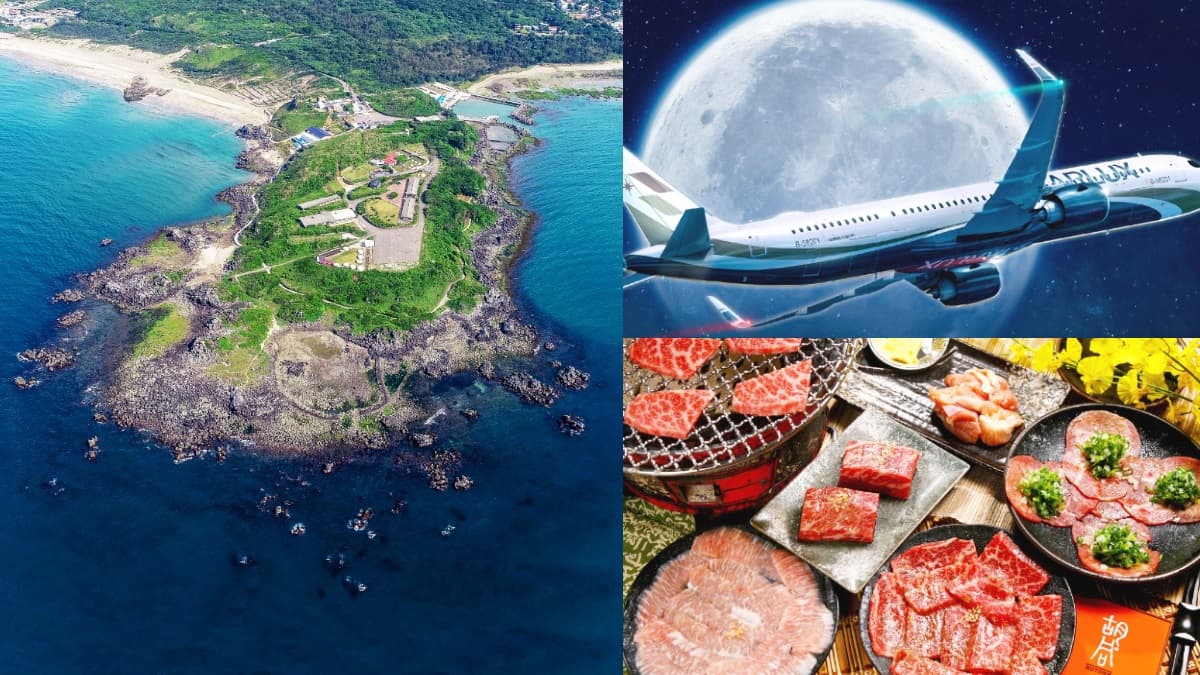 飛天吃胡同燒肉！星宇航空「中秋雙機」9/14開搶，嫦娥、兔兔機都有