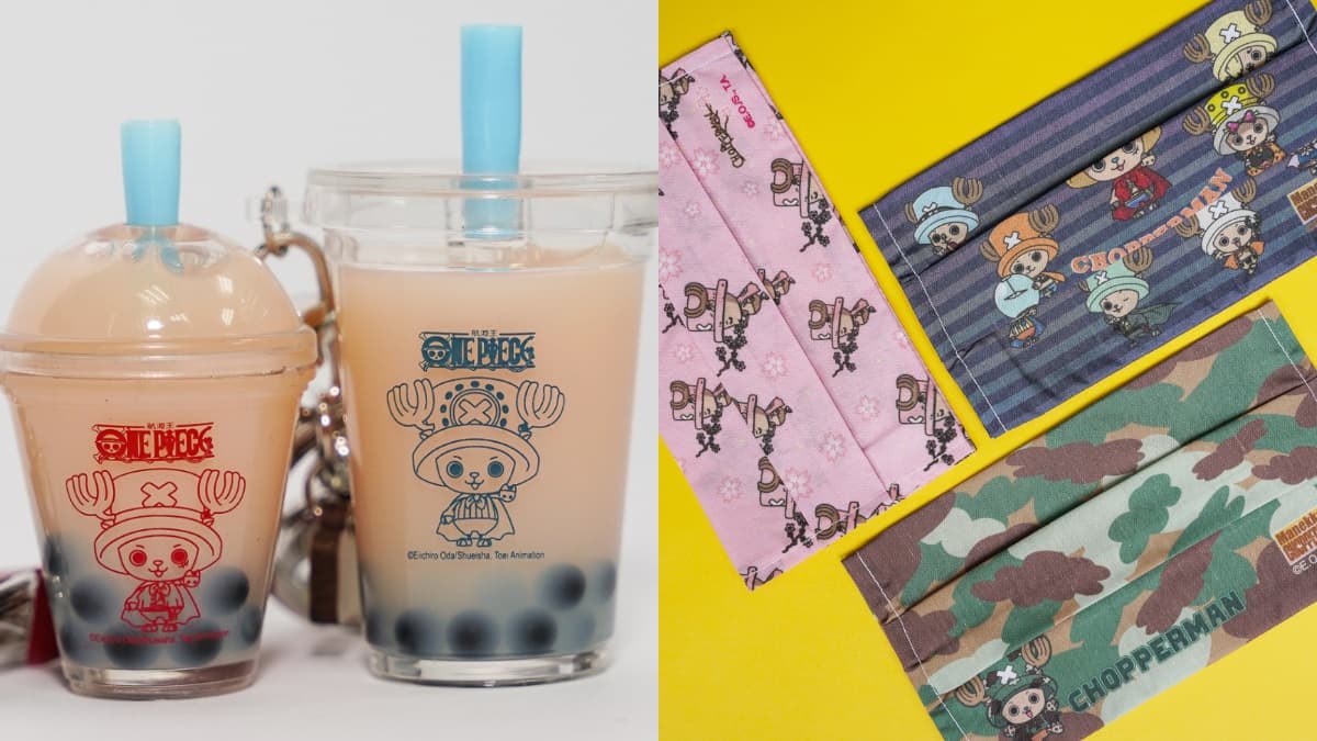 16吋喬巴超人抱回家！「喬巴快閃店」開在這，上百款限定品：珍奶吊飾、口罩套都收