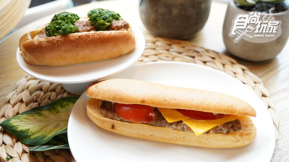 星巴克也賣「燕麥奶生吐司」!加碼回歸「芝麻抹茶那堤」+全新蔬食星餐點 星巴克也賣「燕麥奶生吐司」!加碼回歸「芝麻抹茶那堤」+全新蔬食星餐點