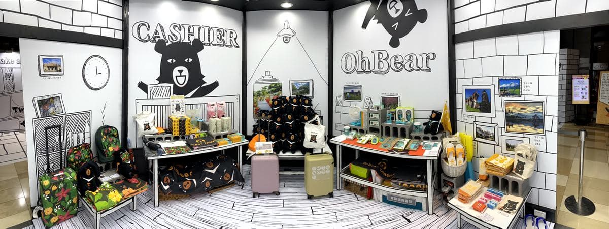 帶著「喔熊口罩」去旅行！喔熊夢工場快閃店只賣3週，T shirt、行動電源都想收