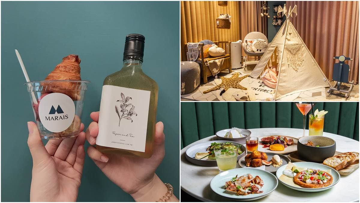【新開店】80坪「瑪黑家居+餐酒館」好吃又好逛，限定可頌冰淇淋必打卡