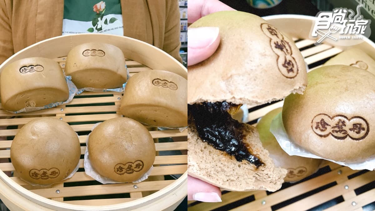 紫色餅皮+橘色奶霜很可以!全家「泰泰厚奶霜淇淋」這天開吃,還有蘋果派酷繽沙 紫色餅皮+橘色奶霜很可以!全家「泰泰厚奶霜淇淋」這天開吃,還有蘋果派酷繽沙