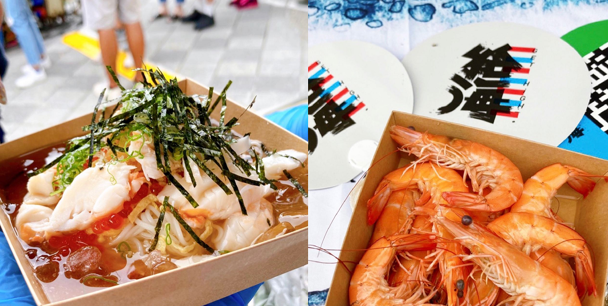 【來新北 音樂盒‧野餐】 10月4日來「有趣市集」一網打盡50種美味     音樂、美食、啤酒 一次滿足你的聽覺與味蕾