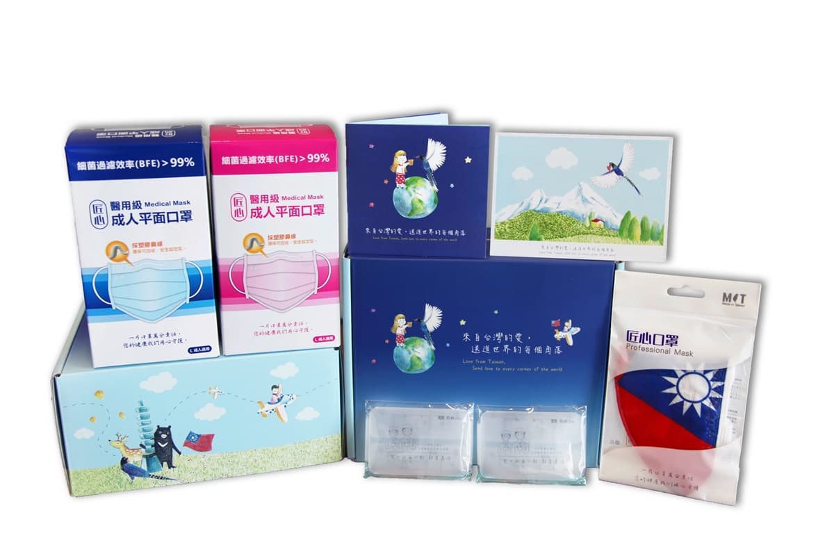 3大通路限定口罩！超美「青花瓷」口罩、台灣黑熊包裝、彩色迷彩通通有
