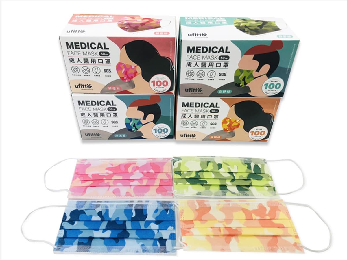 3大通路限定口罩！超美「青花瓷」口罩、台灣黑熊包裝、彩色迷彩通通有