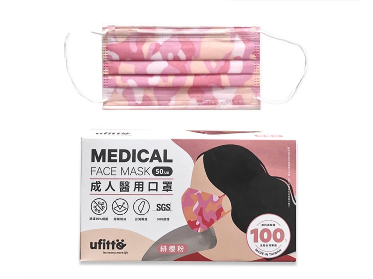 3大通路限定口罩！超美「青花瓷」口罩、台灣黑熊包裝、彩色迷彩通通有