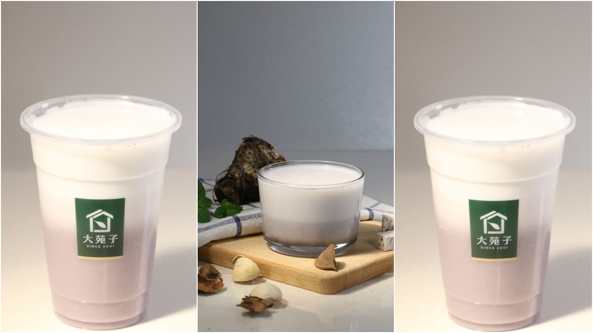 芋頭人失心瘋！大苑子秋冬限定「許慶良芋頭鮮奶」，半杯芋泥量超滿足
