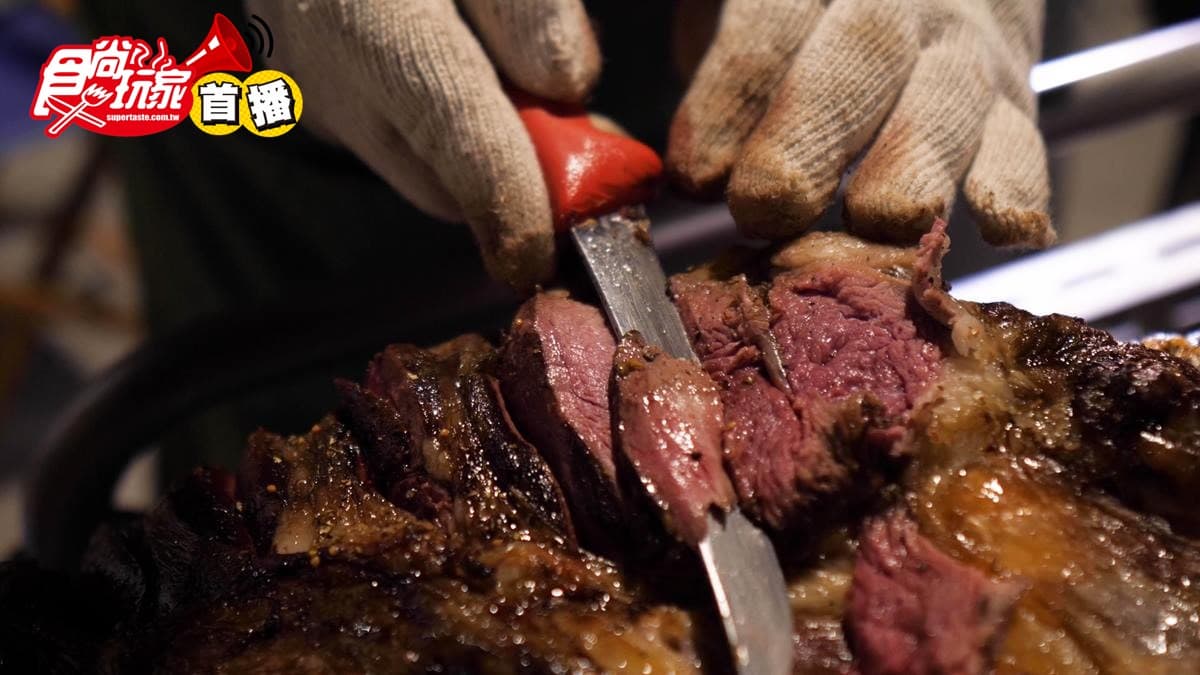 【食尚首播】中秋超狂烤整隻牛腿！波波大叔教你用1種水果讓肉質更軟嫩