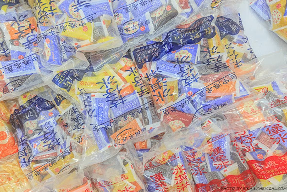 你小時候吃過嗎?台中60年老字號竟有超懷念「漢堡冰」,綿綿冰還是古早香檳味 你小時候吃過嗎?台中60年老字號竟有超懷念「漢堡冰」,綿綿冰還是古早香檳味