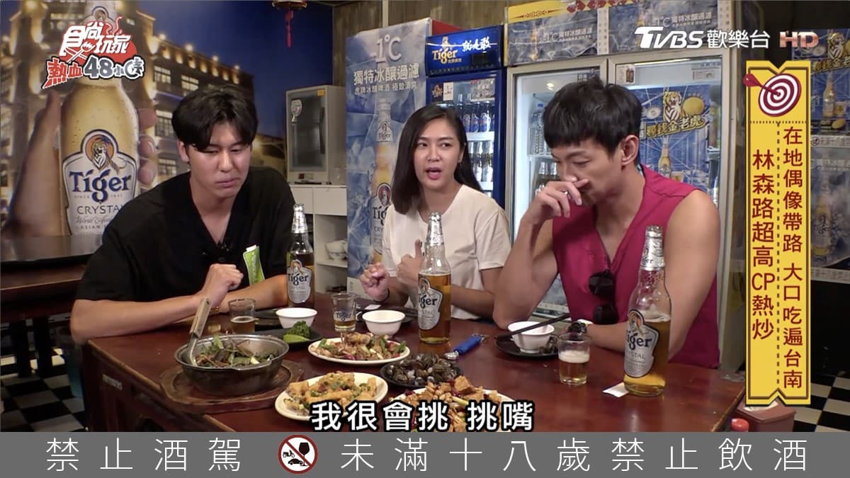 在地人獨家推薦！最台南的私房下酒菜被發現！宮保臭豆腐、三杯鴨舌好味吃一波