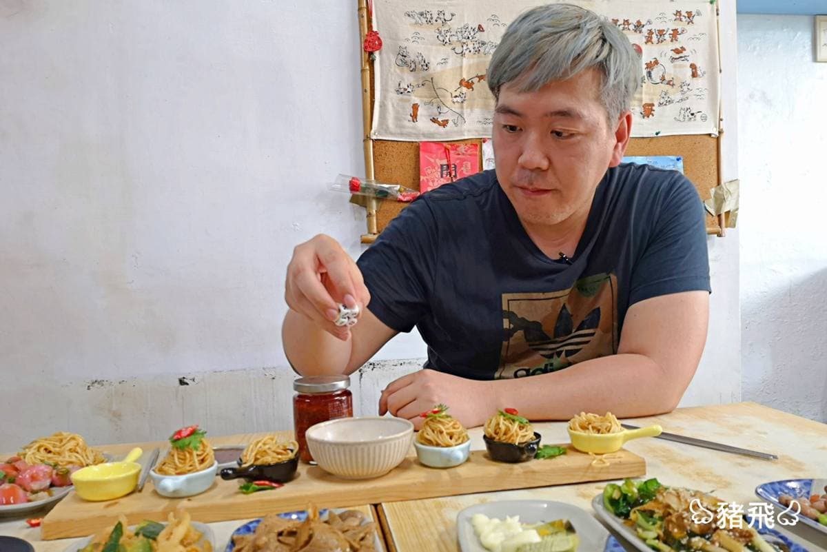 【食尚首播】芋頭控快筆記!甲仙5家必吃在地祕店:「草船借箭」冰、心形芋粿 【食尚首播】芋頭控快筆記!甲仙5家必吃在地祕店:「草船借箭」冰、心形芋粿