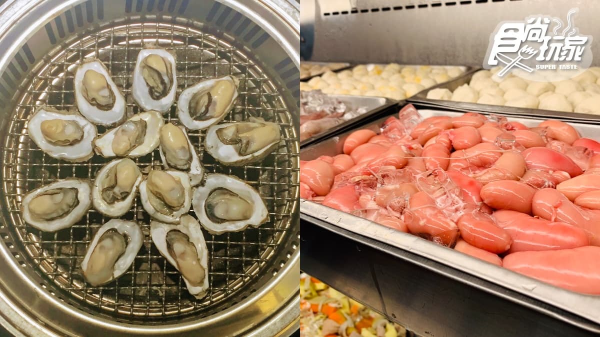 【新開店】12款哈根達斯吃到飽！天外天「夯麻辣」推隱藏雞佛+牛肋條，加碼暢飲生啤酒