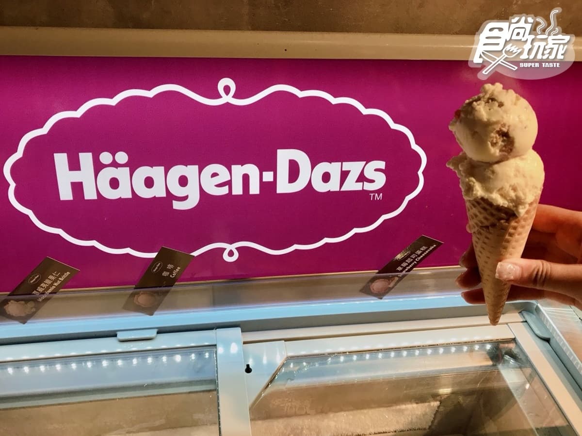 【新開店】12款哈根達斯吃到飽！天外天「夯麻辣」推隱藏雞佛+牛肋條，加碼暢飲生啤酒