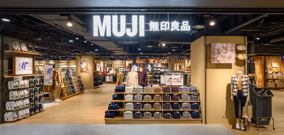 【新開店】全台最大「無印良品」來了！486坪MUJI買千送百，綠園道購物節再加碼抽海景房