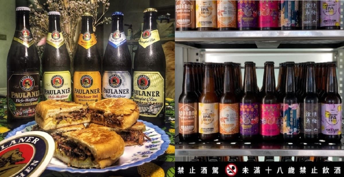 【來新北 音樂盒‧野餐】   集結特色餐車、有趣市集和音樂盛典 蘇慧倫、舒米恩 新北大都會公園10/4熱力開唱