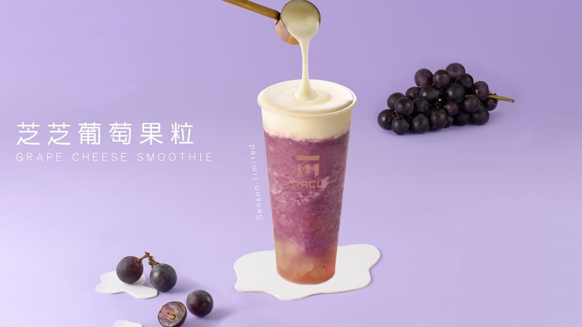 直接先喝一杯！麻古茶坊超夯「芝芝葡萄果粒」強勢回歸，仙女紫漸層必拍
