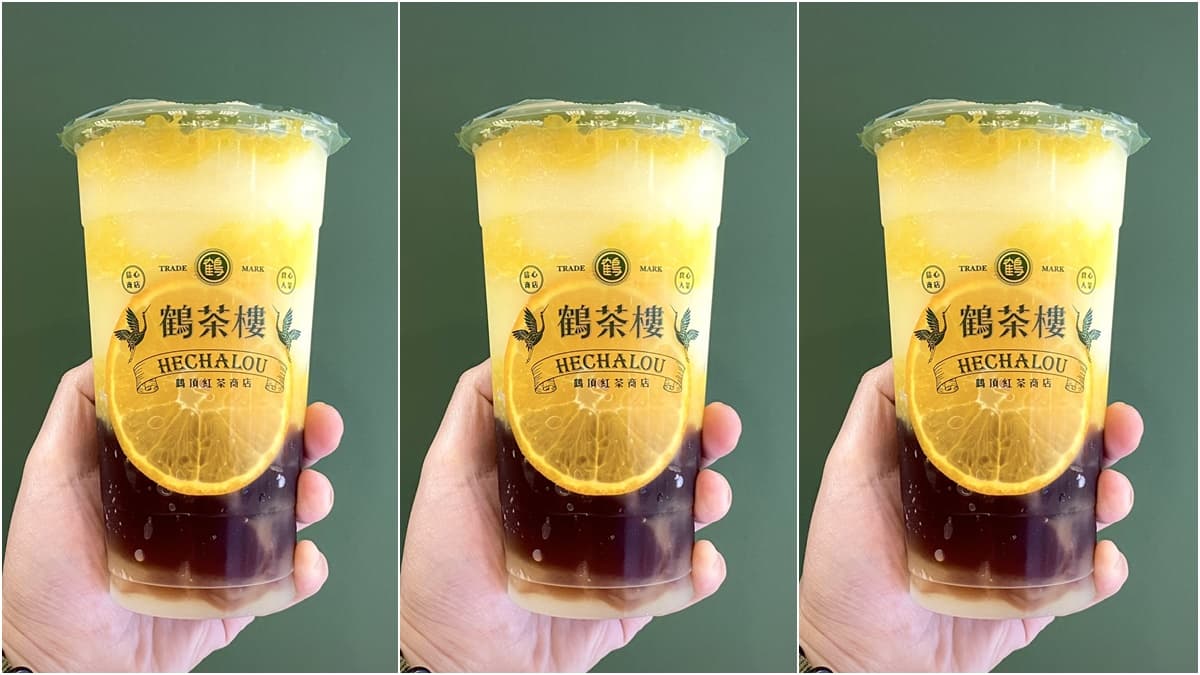 名字有夠鬧！鶴茶樓開新店獨家推「難吸橙品」限定飲品，加碼雙十10元優惠