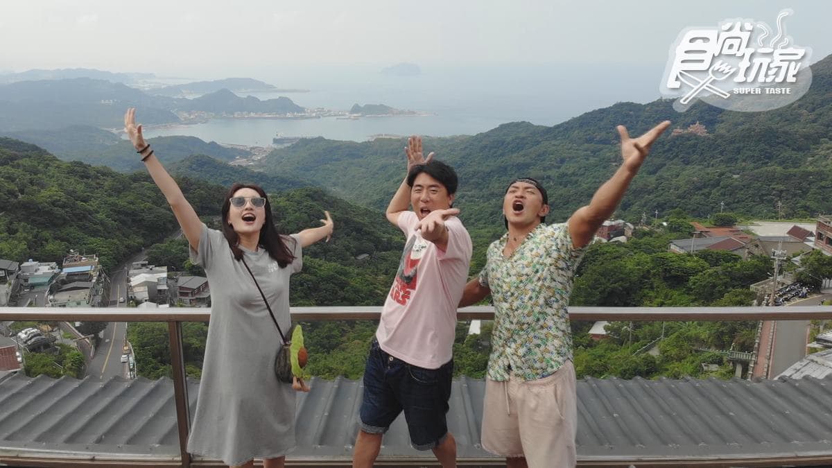 10/8節目《瘋狂總部》店家資訊：九份隱藏版玩法