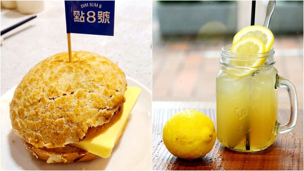 搖一搖抽餐券！「食尚玩家APP」送你吃龍蝦、戰斧豬，還有5000元抵用券可拿（得獎名單已公布）