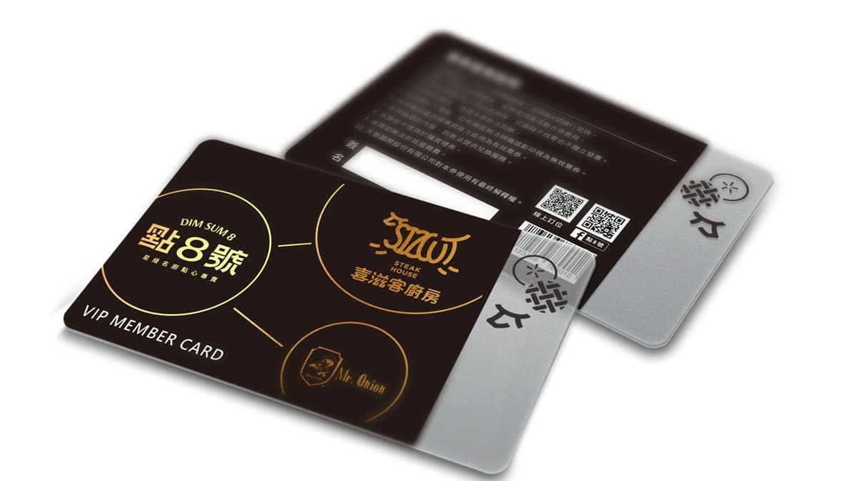 搖一搖抽餐券！「食尚玩家APP」送你吃龍蝦、戰斧豬，還有5000元抵用券可拿（得獎名單已公布）