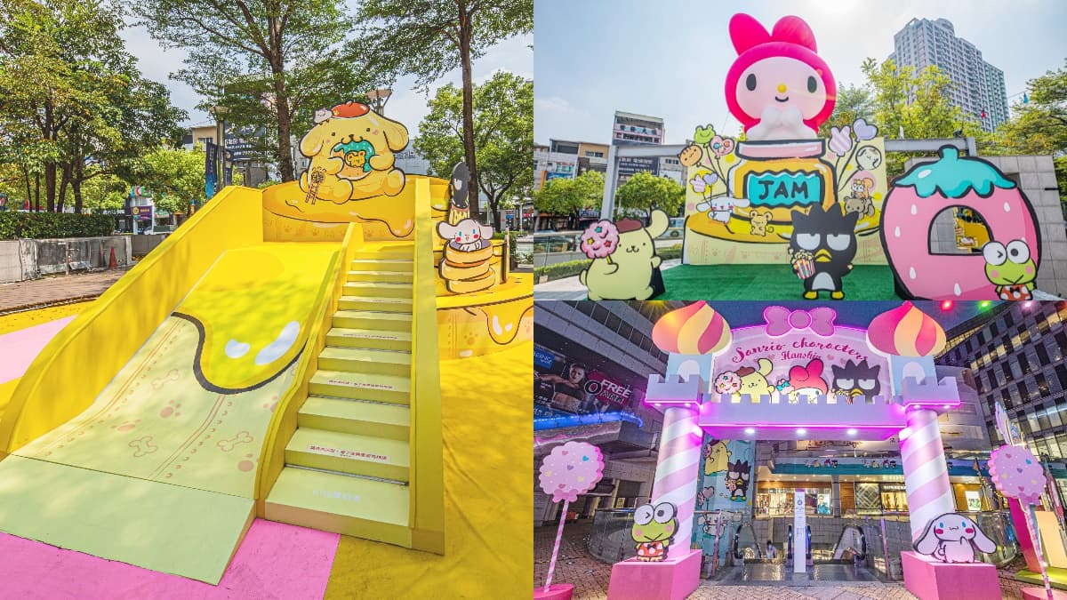 快衝這裡！全台唯一「三麗鷗奇幻樂園」登場，10公尺高美樂蒂+布丁狗溜滑梯一次打卡
