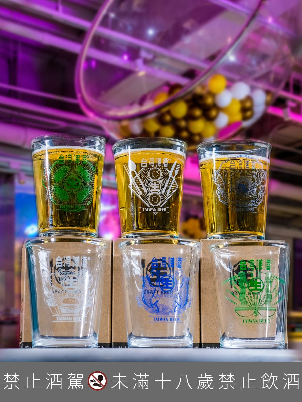 18天台灣生啤酒聯名Ch-eat & Drink、夠夠肉火鍋，現在點專屬套餐就送限量設計款啤酒杯，快揪你的好友#1起吃飯8！