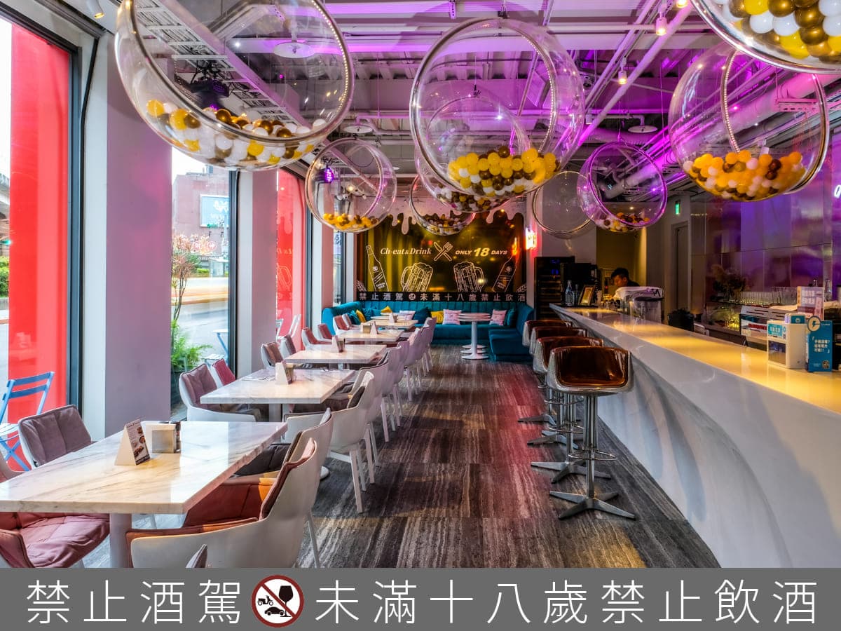 18天台灣生啤酒聯名Ch-eat & Drink、夠夠肉火鍋，現在點專屬套餐就送限量設計款啤酒杯，快揪你的好友#1起吃飯8！